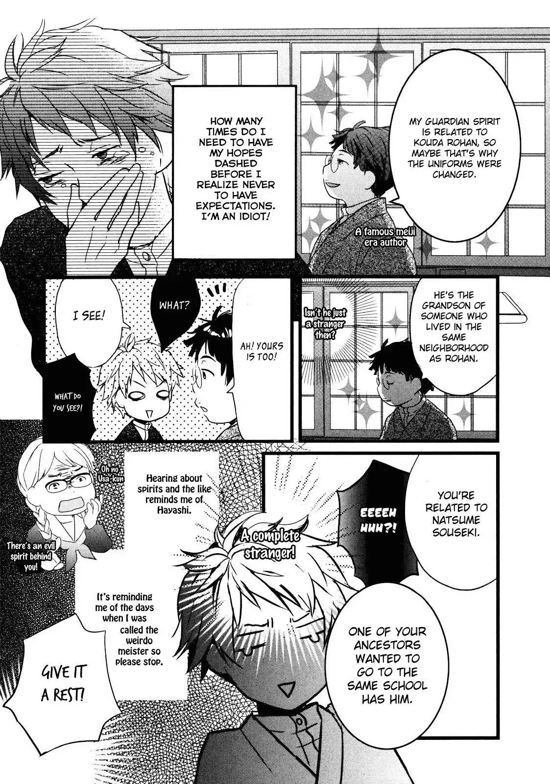 Bokura wa Minna Kawaisou Chapter 19 8